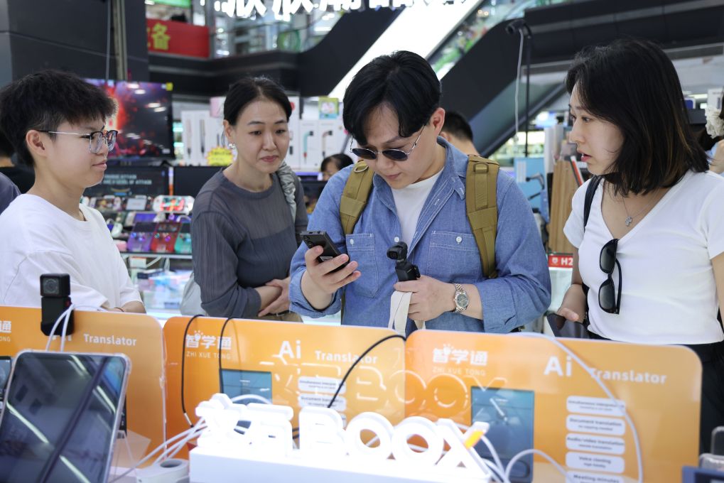 岭南万物竞蓬勃——广东涵养经济生态助推高质量发展