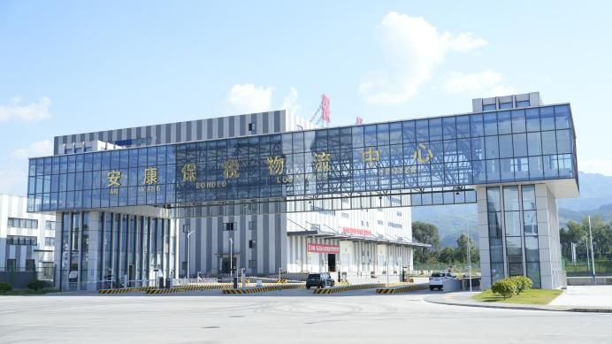 深山里的全球订单如何走向世界餐桌与市场