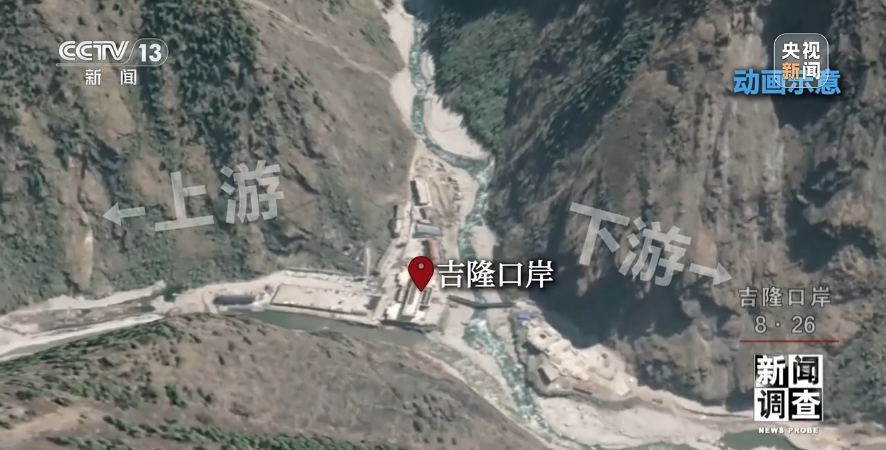 新闻调查丨警钟再次敲响!吉隆泥石流灾害为何难预警、难救援?