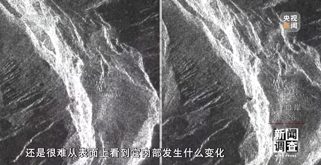 新闻调查丨警钟再次敲响!吉隆泥石流灾害为何难预警、难救援?