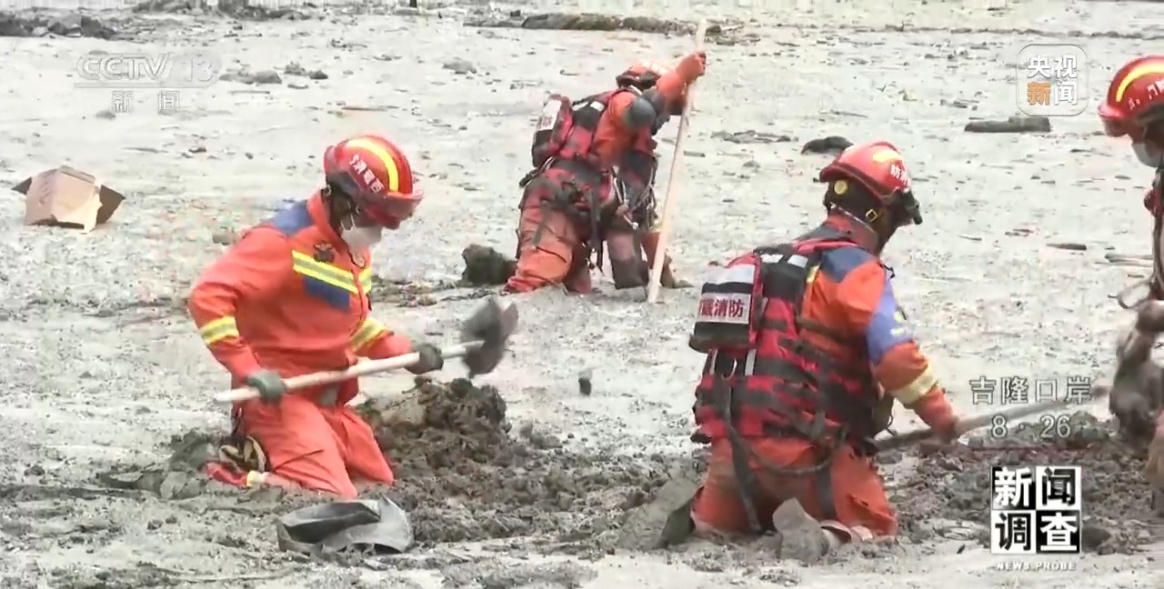 新闻调查丨警钟再次敲响!吉隆泥石流灾害为何难预警、难救援?