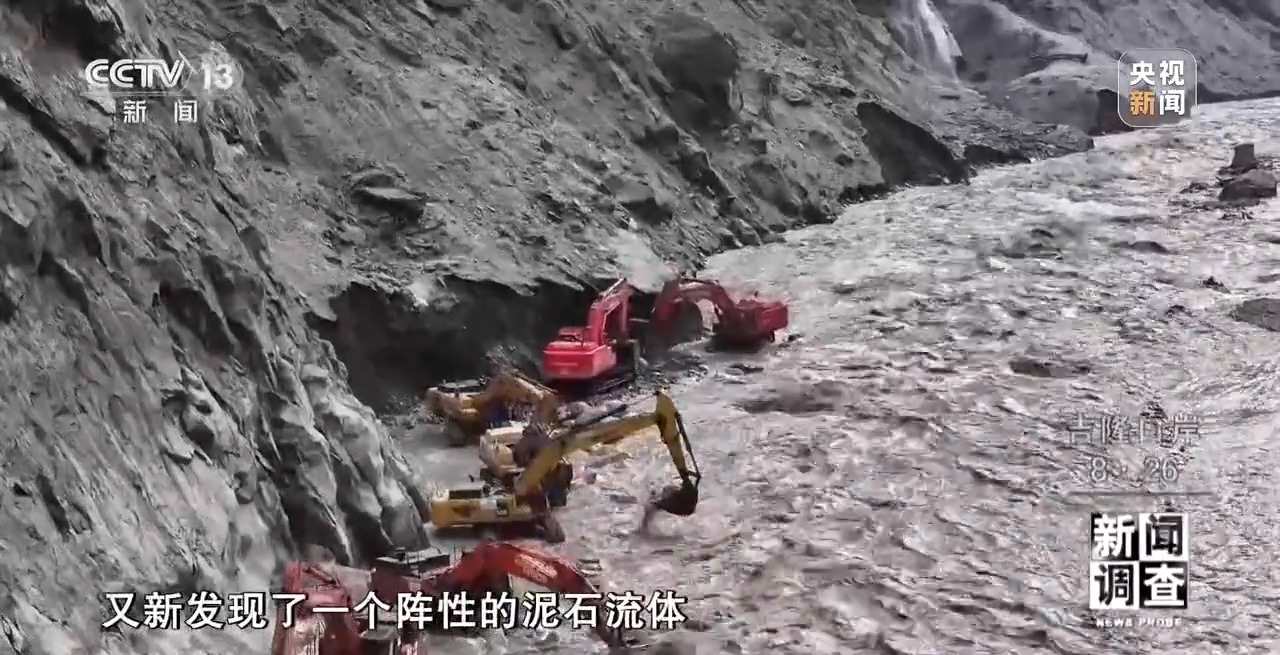 新闻调查丨警钟再次敲响!吉隆泥石流灾害为何难预警、难救援?