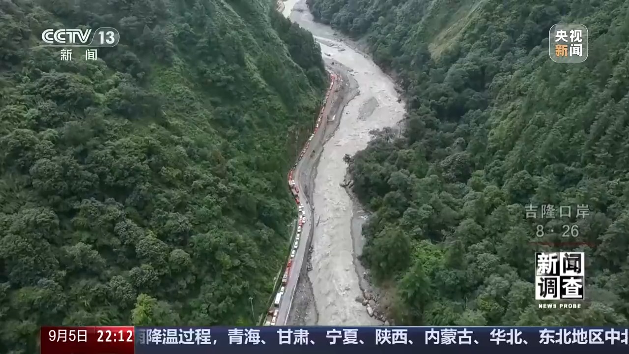 新闻调查丨警钟再次敲响!吉隆泥石流灾害为何难预警、难救援?