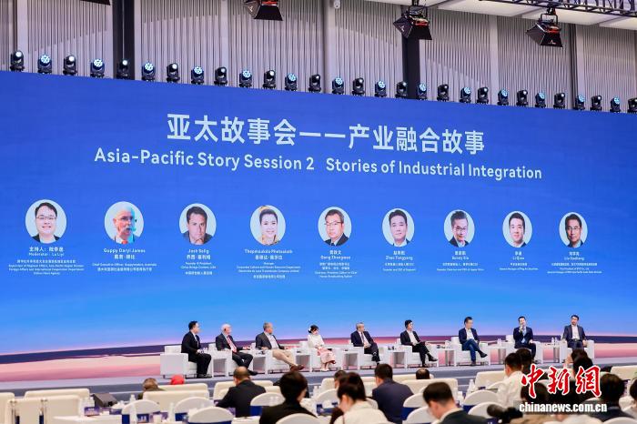 中外代表讲述:产业融合架起亚太“连心桥” 中外代表讲述:产业融合架起亚太“连心桥”
