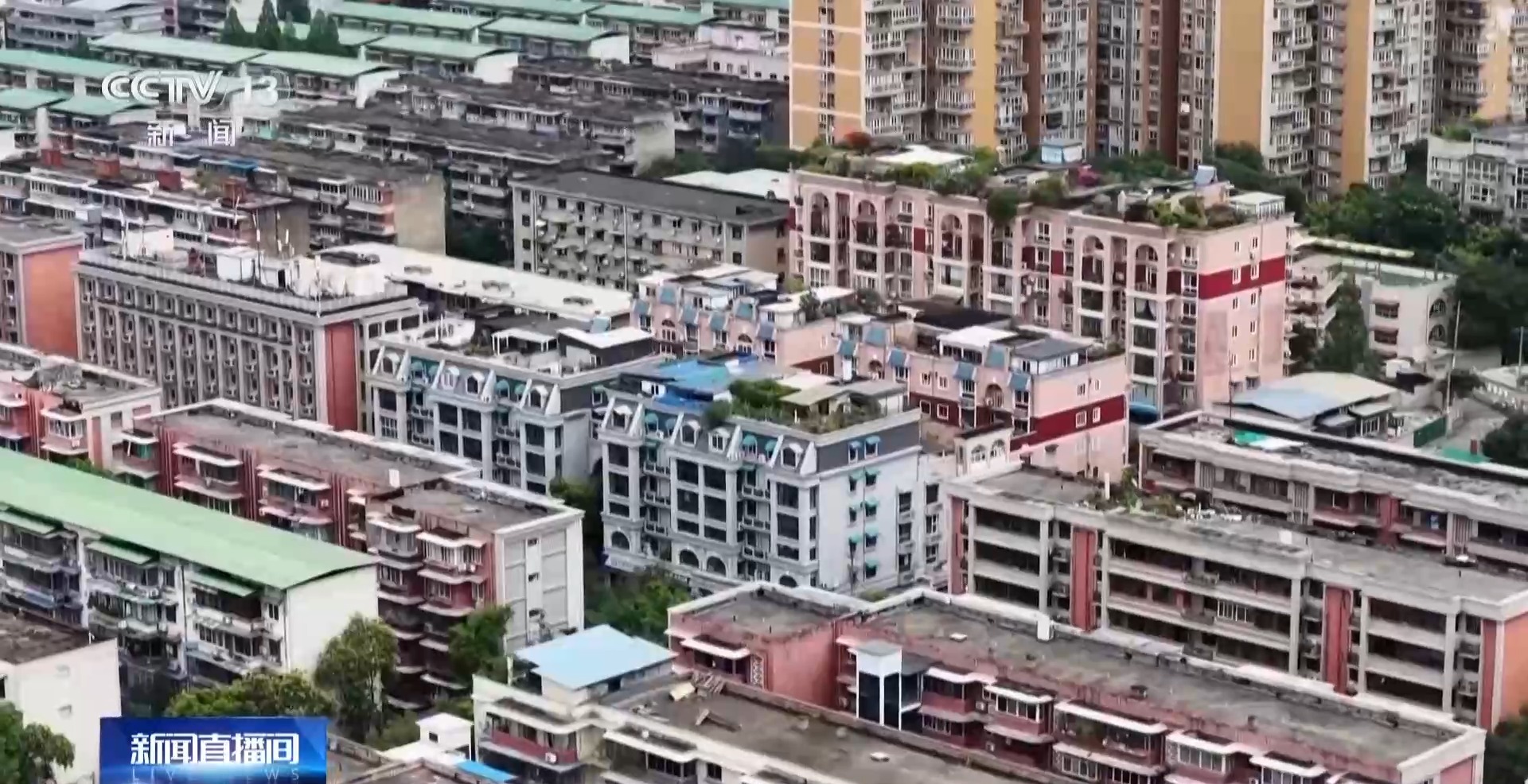 老旧院落变身打卡地 热闹之下守住居民安稳生活