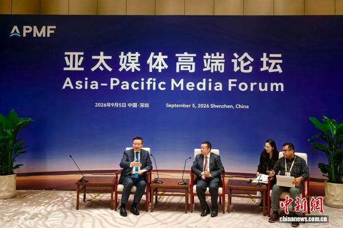 中外嘉宾驳斥“中国挤压论”:某种意义上属于认知操作 中外嘉宾驳斥“中国挤压论”:某种意义上属于认知操作
