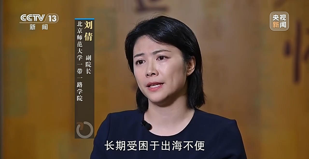 新闻周刊丨写入中吉两国联合宣言 “一带一路”上的新路有多重要