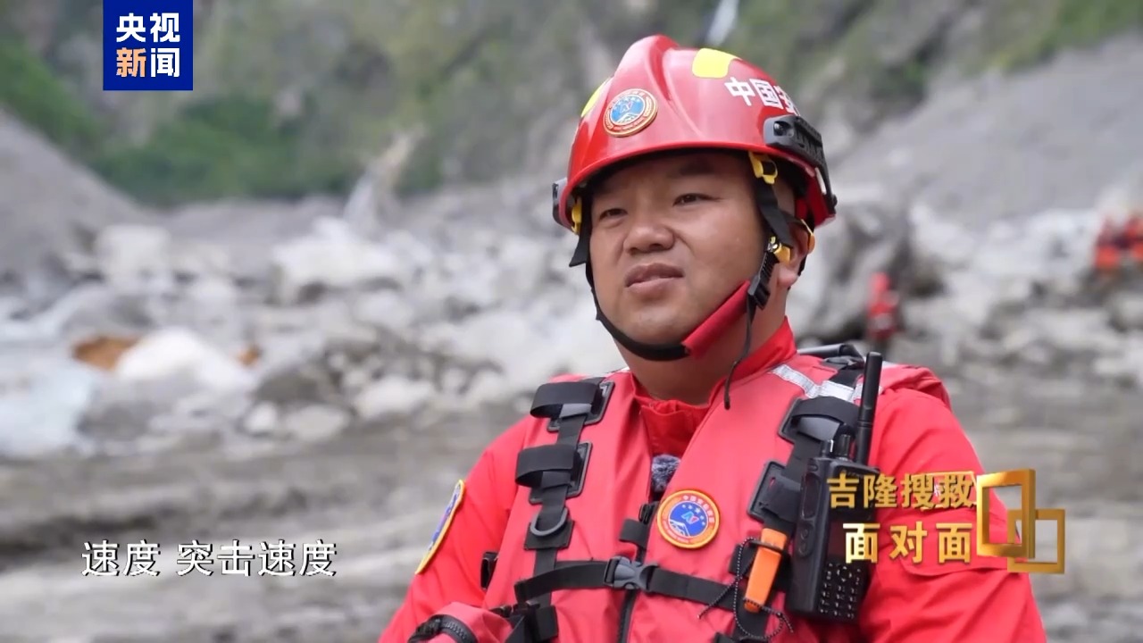 面对面丨总台记者深入吉隆受灾核心区 还原一线人员救援细节