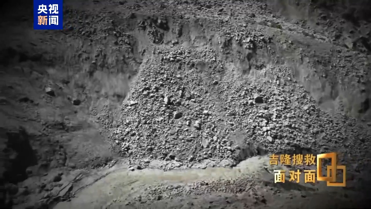 面对面丨总台记者深入吉隆受灾核心区 还原一线人员救援细节