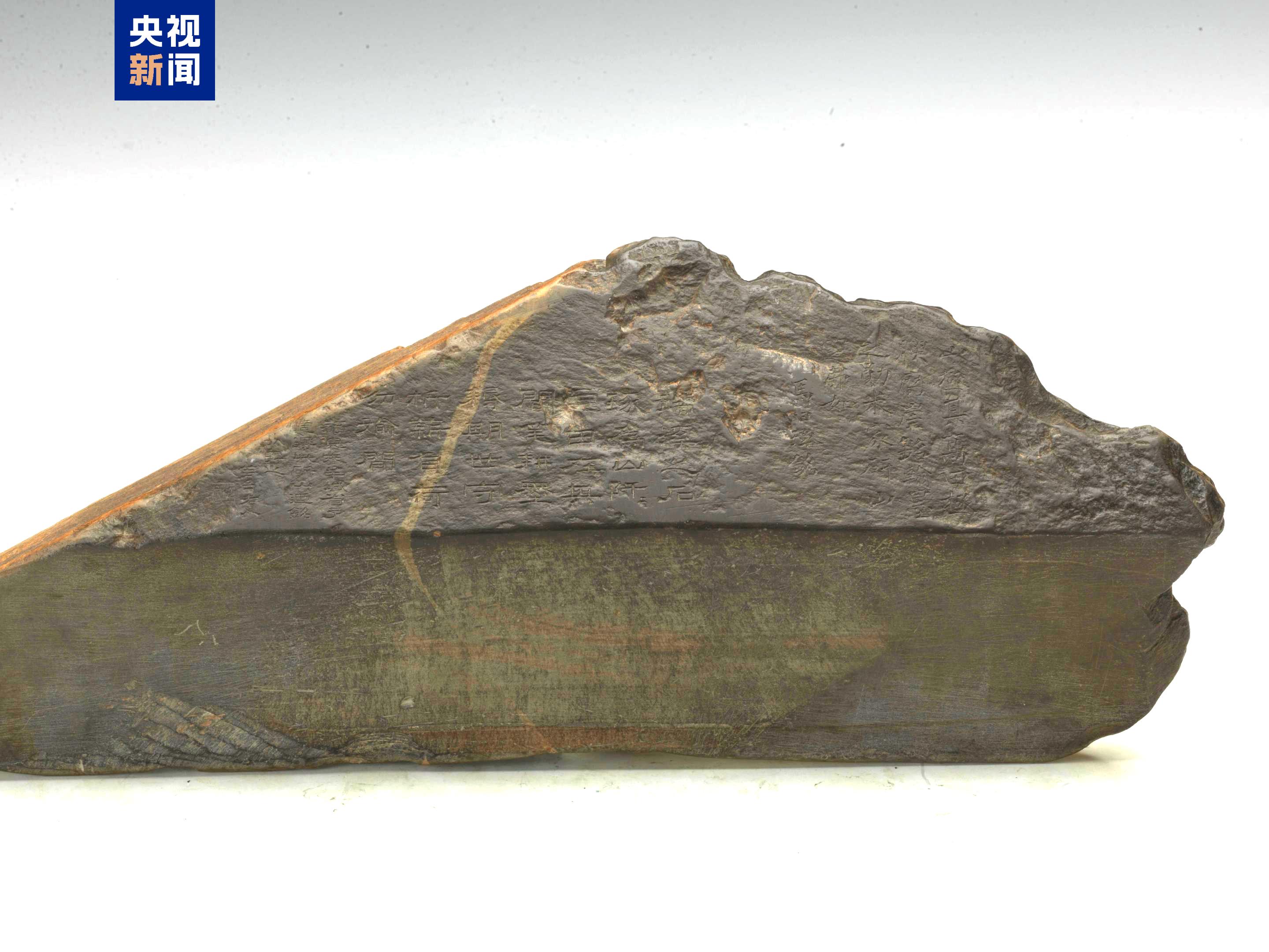 文博日历丨白露登高 不必远行 案头有山便是秋天