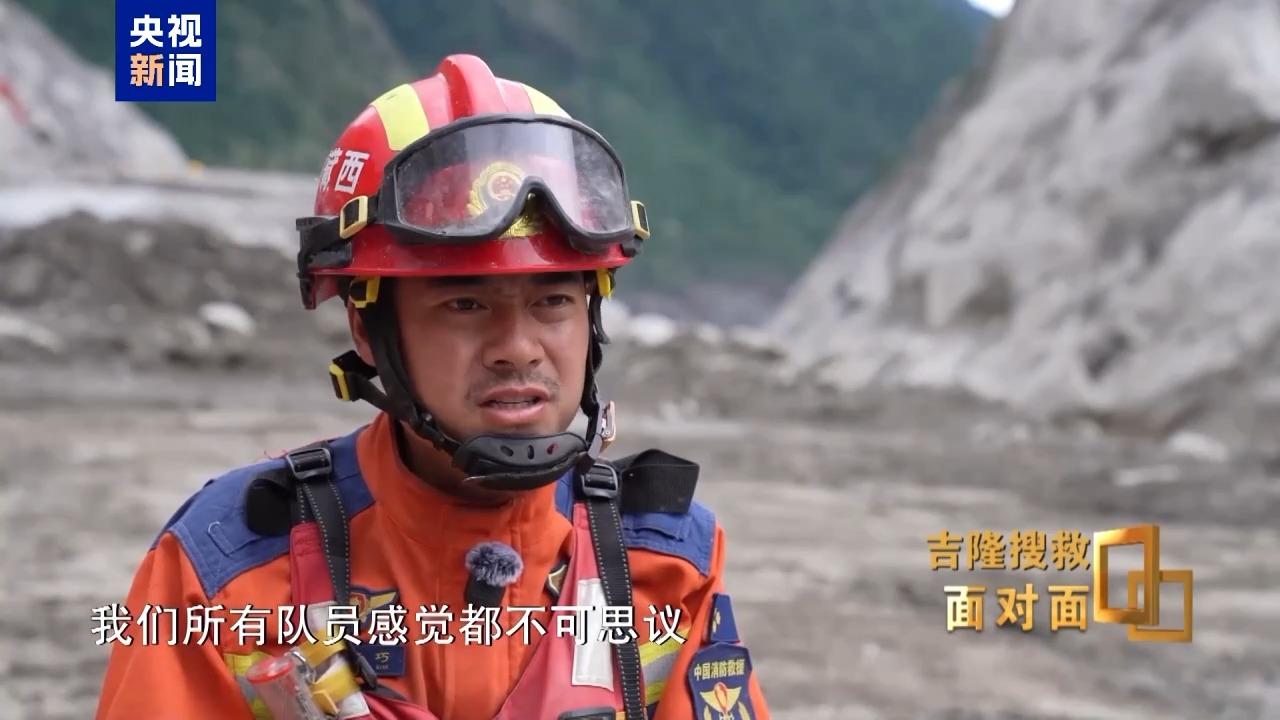 面对面丨总台记者深入吉隆受灾核心区 还原一线人员救援细节