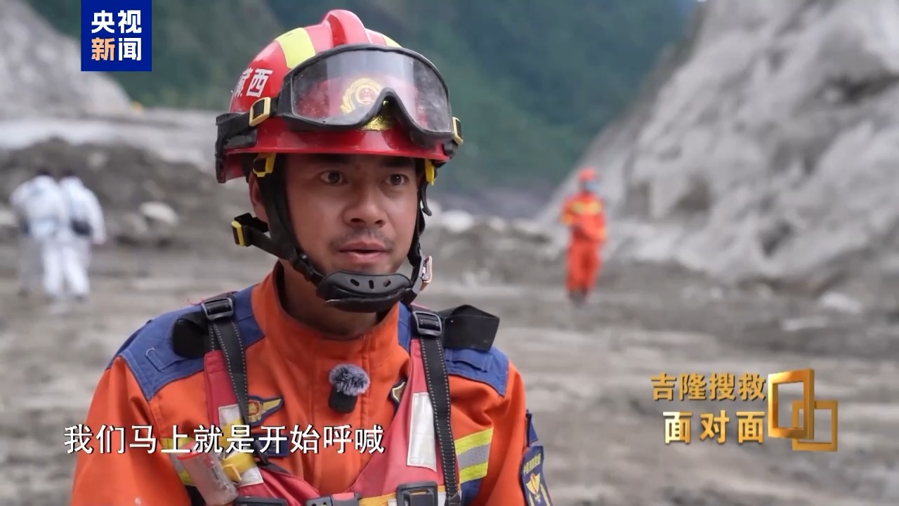 面对面丨总台记者深入吉隆受灾核心区 还原一线人员救援细节