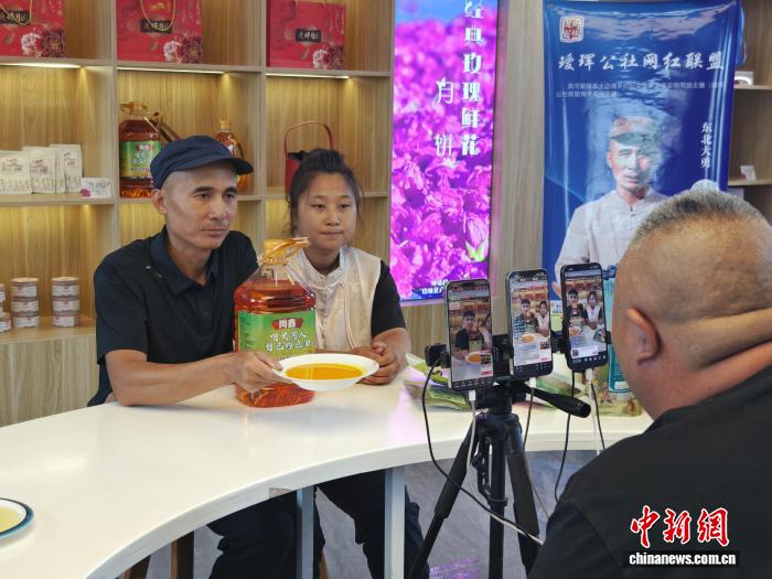 (活力中国调研行)开放活力更足 黑龙江县域产业链接国际市场 (活力中国调研行)开放活力更足 黑龙江县域产业链接国际市场