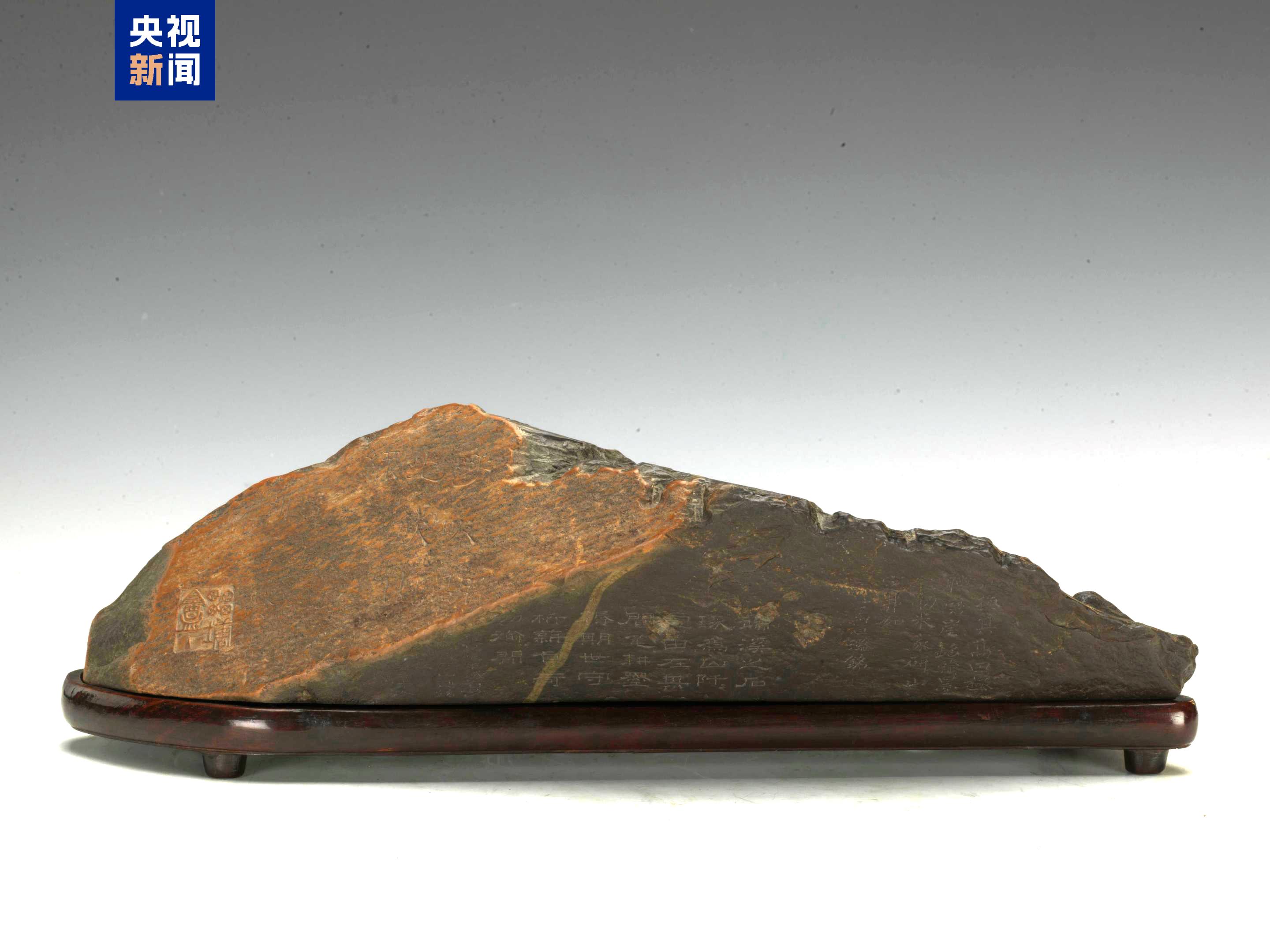 文博日历丨白露登高 不必远行 案头有山便是秋天