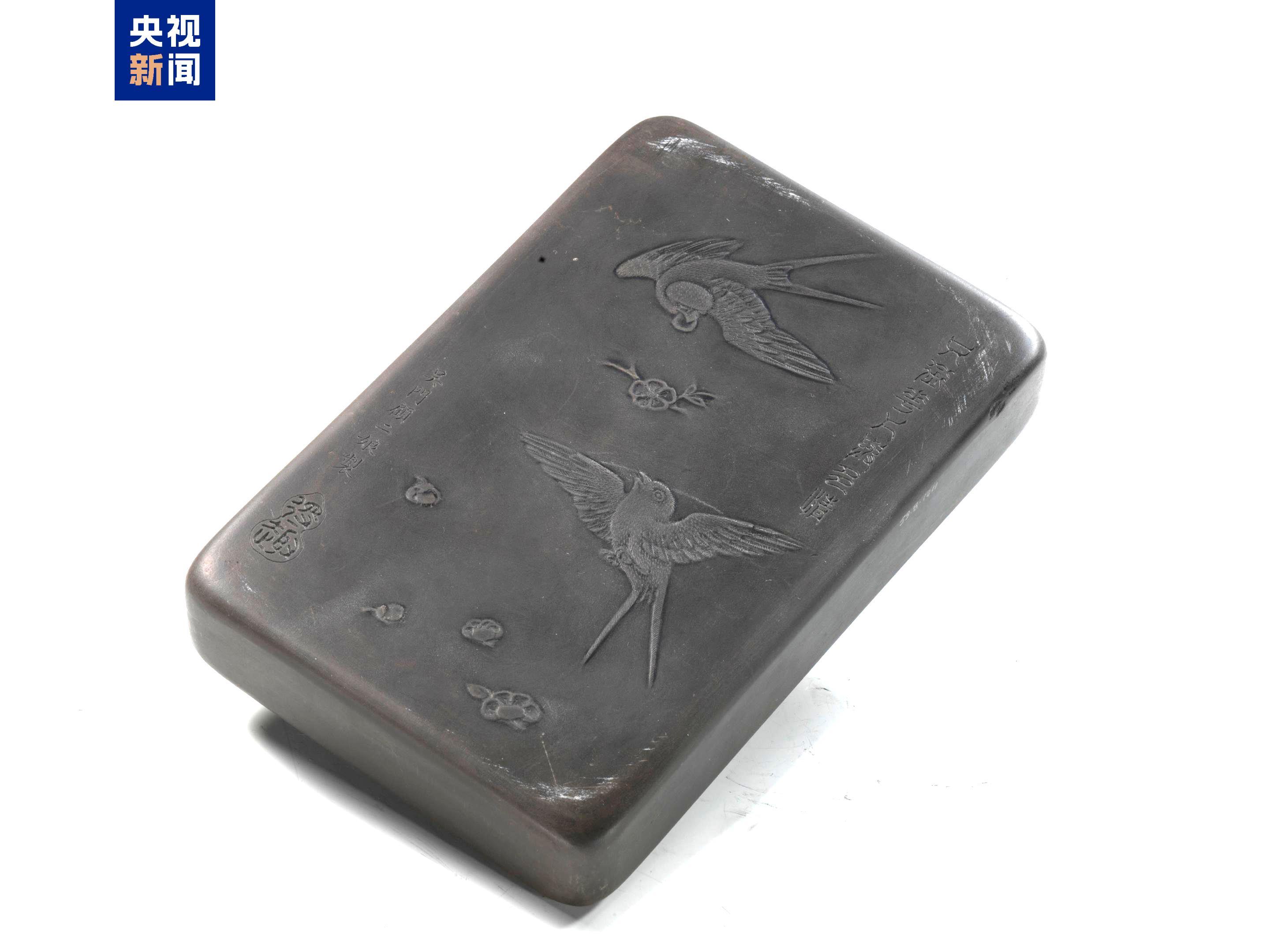 文博日历丨白露登高 不必远行 案头有山便是秋天
