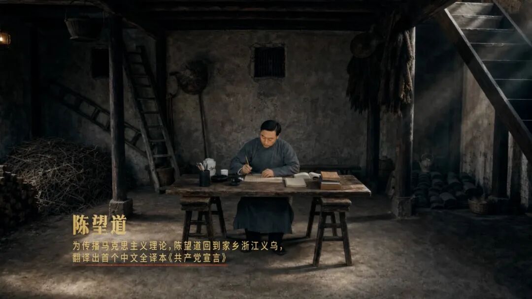 《新青年》编辑部回信,请查收