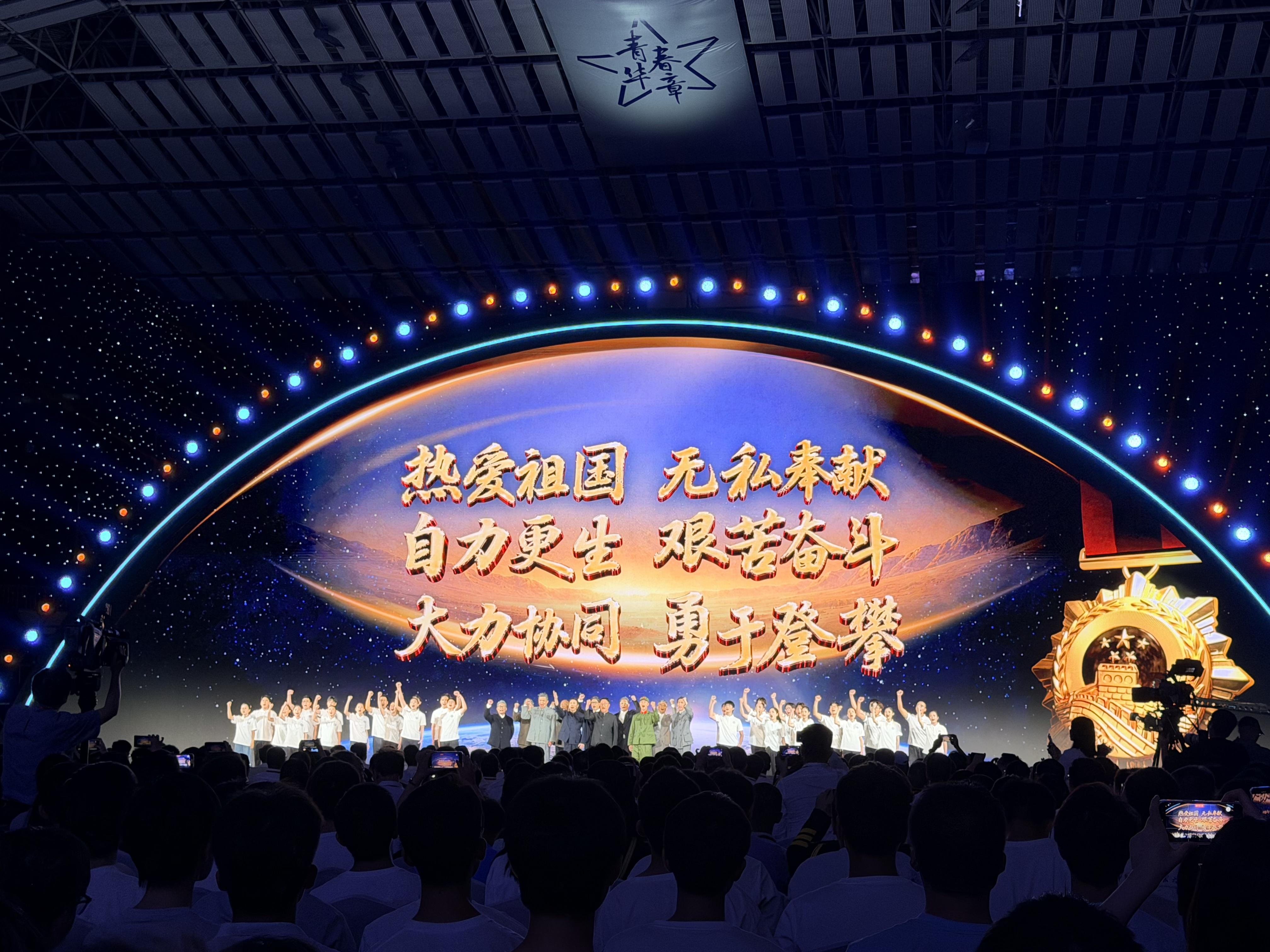 科研后备军的一场“精神入伍式”——记2026年“把青春华章写在祖国大地上”大思政课