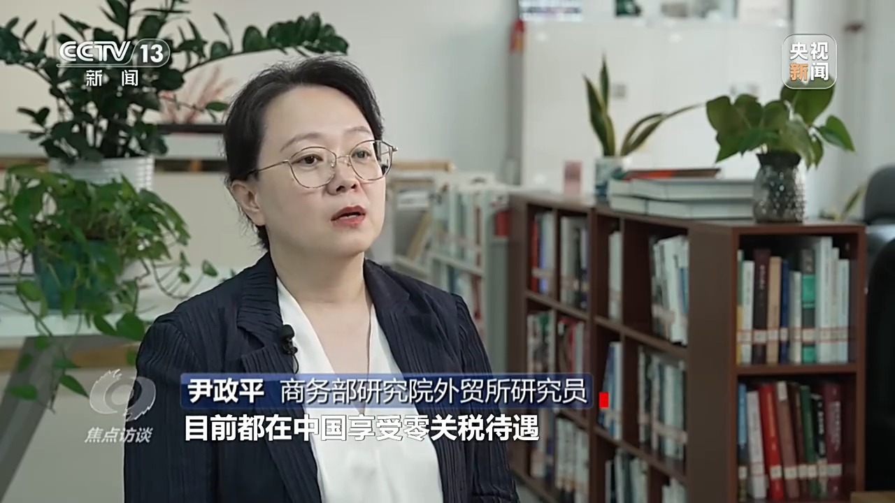 焦点访谈丨“卖全球”也“买全球” 中国为全球经济发展注入新动能