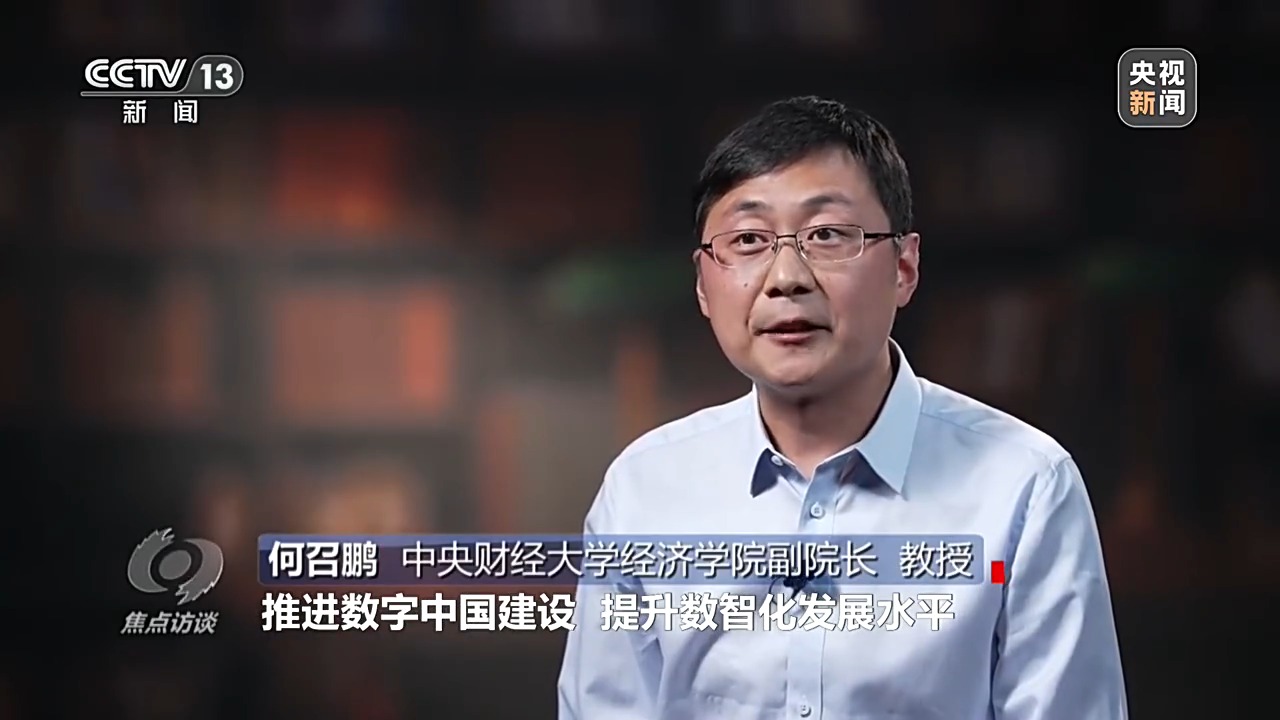 焦点访谈丨“卖全球”也“买全球” 中国为全球经济发展注入新动能