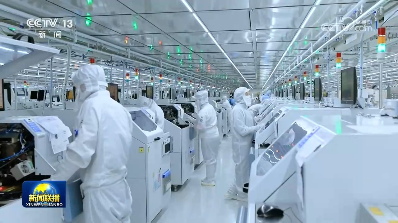 【新思想引领新征程】我国服务贸易新格局加速成型
