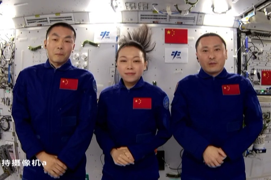 “天宫课堂·港澳专场”开讲!这次有什么不一样?