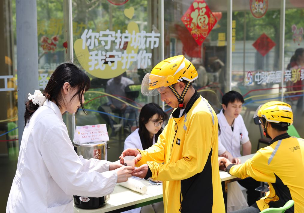新华视点丨灵活就业人员看病报销如何更有保障