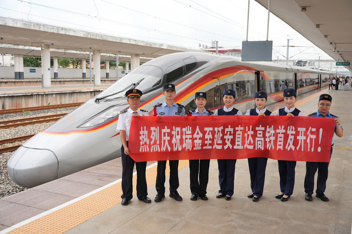 写在“赓续长征精神 奋进复兴征程——记者再走长征路”主题采访启动之际