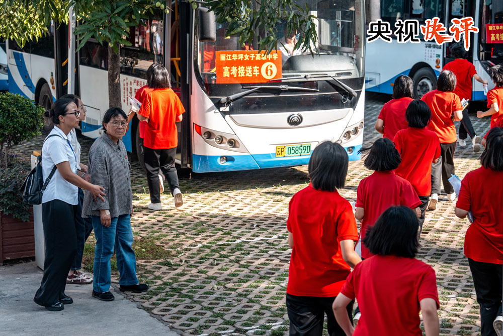 【央视快评】在全社会营造尊师重教良好氛围 汇聚起教育强国建设的强大合力