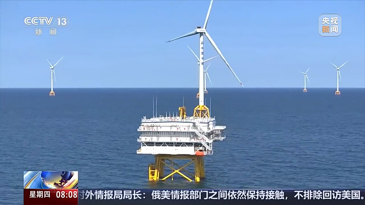 视频丨外资规模稳定、结构持续优化 中国继续保持双向投资大国地位