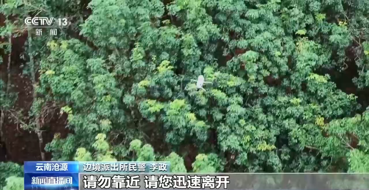 用脚步丈量国土 跟随守边人踏上艰险巡边路