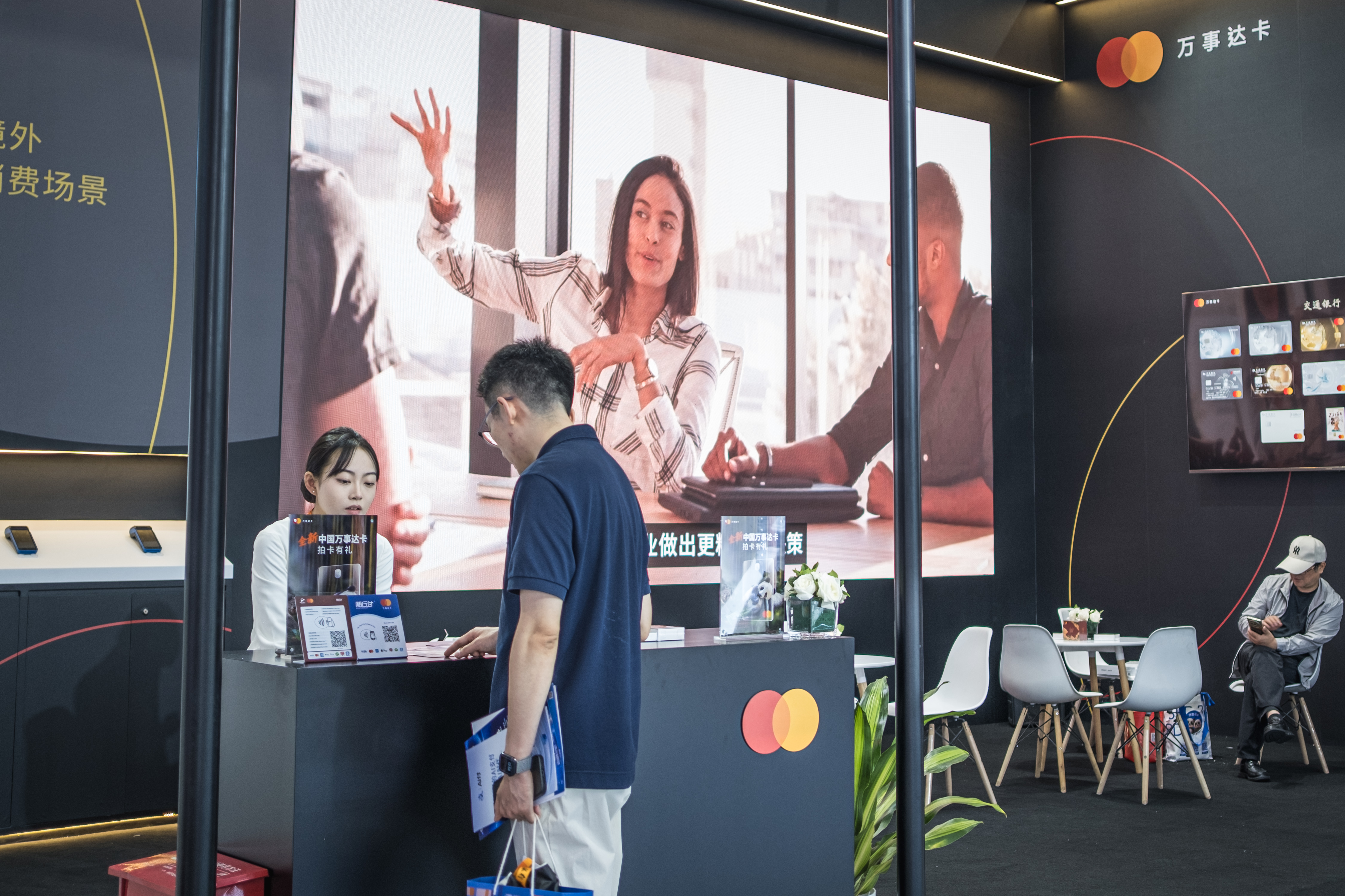 开放中国与世界共享服务贸易新机遇