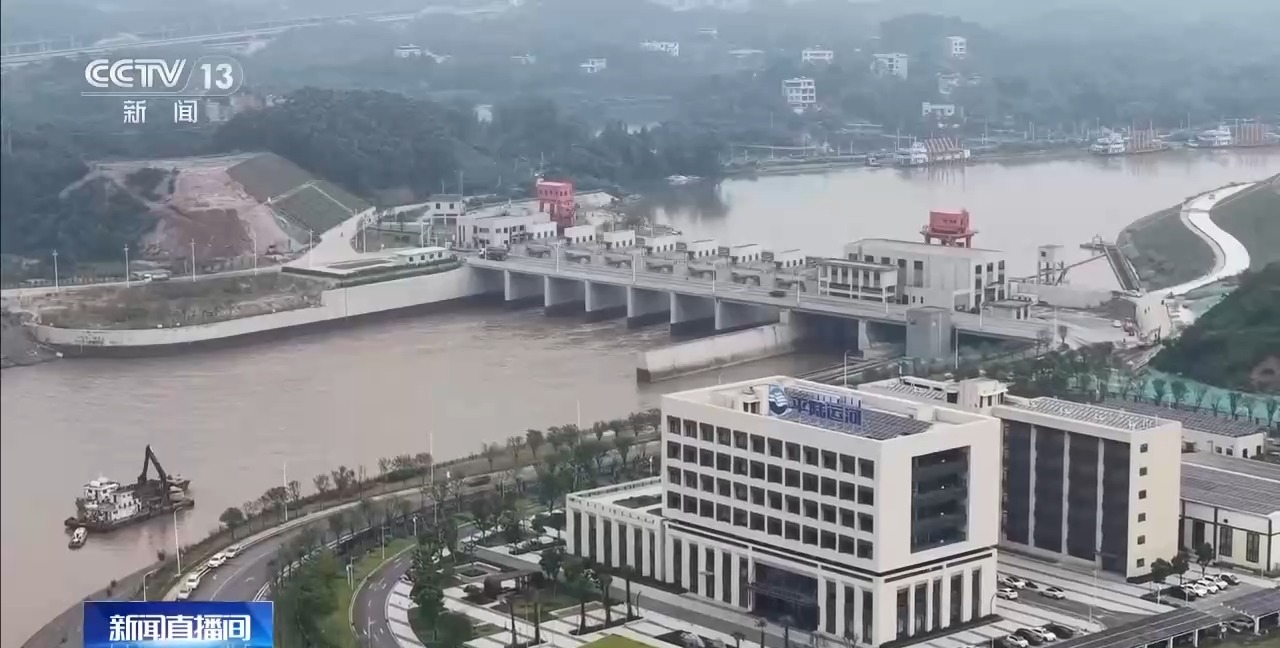 视频丨首条全生命周期智慧运河 三个关键词看平陆运河“智”在哪