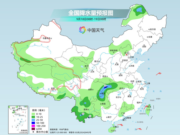 北方大部晴朗在线温差较大 四川至湖北降雨频繁体感湿凉