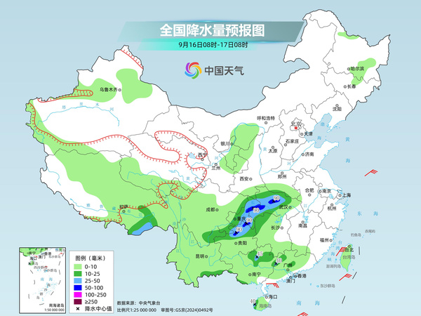北方大部晴朗在线温差较大 四川至湖北降雨频繁体感湿凉