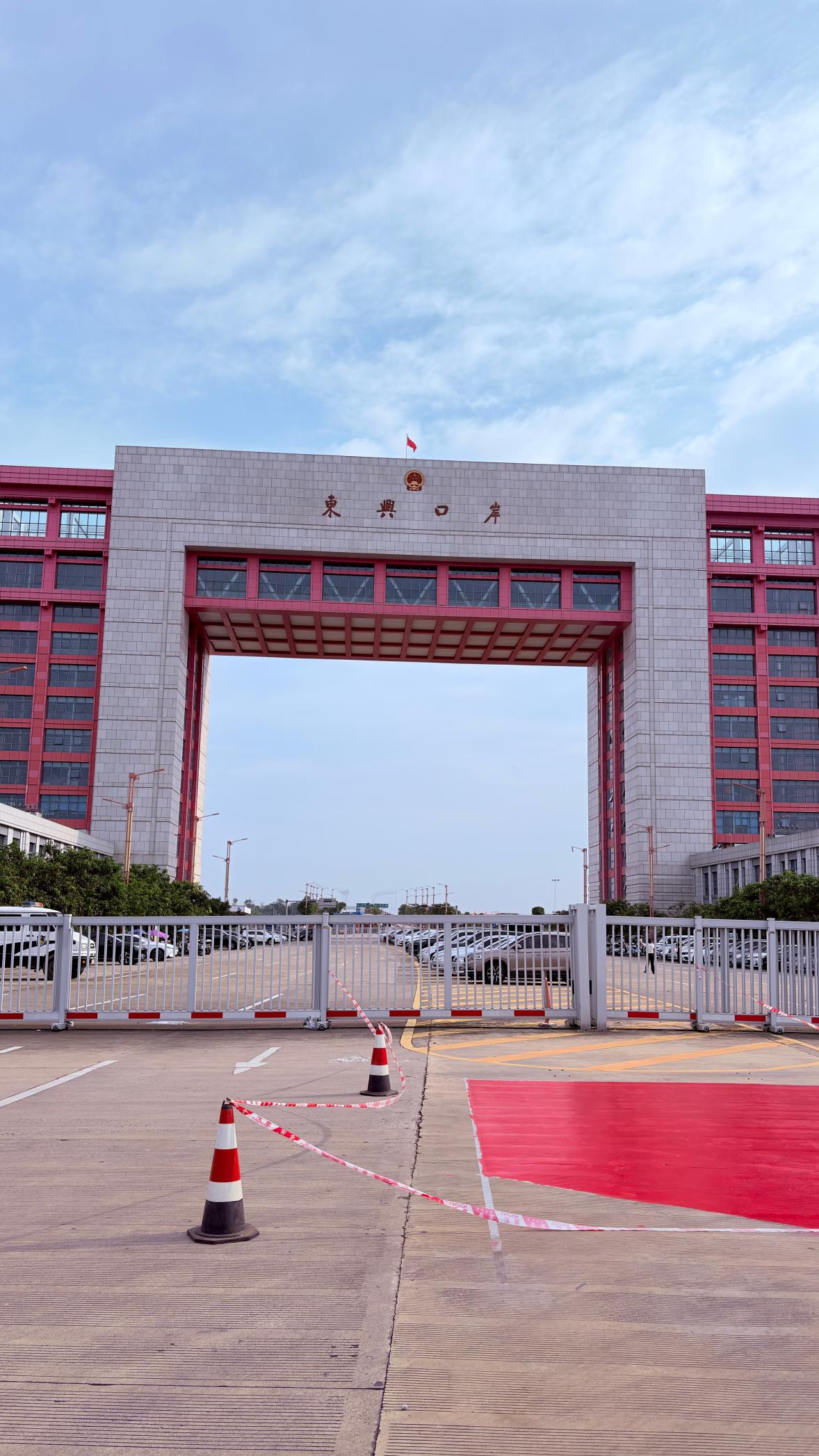 何以中国·运河之光|从一纸侨批到一条运河:在边陲广西,读懂中国的开放
