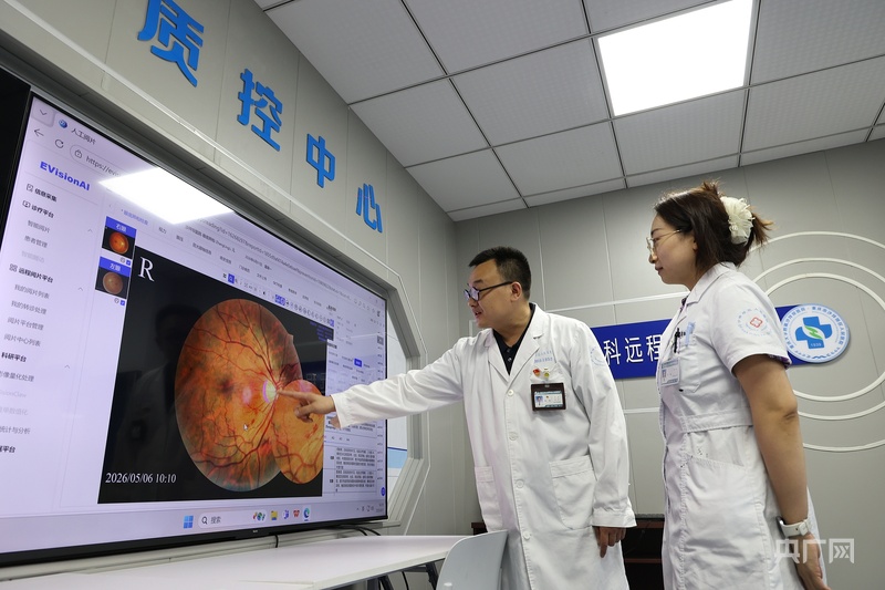 晶采观察丨民生成色更足!未来5年健康中国建设“加速跑”