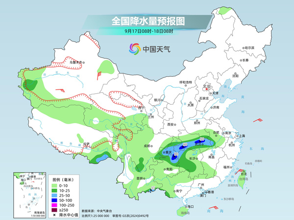 北方大部晴朗在线温差较大 四川至湖北降雨频繁体感湿凉