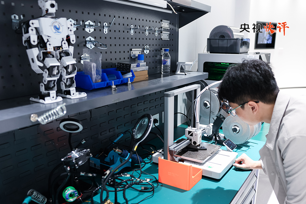 【央视快评】传承红色基因发挥综合优势 努力培养更多高素质人才