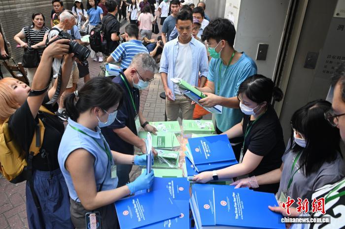 港媒热议香港第一个五年规划：引领高质量发展，提升居民幸福感