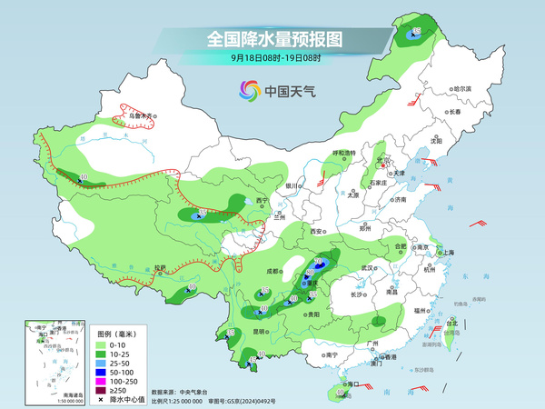 四川重庆湖北等地较强降雨持续 周末北方将迎降温
