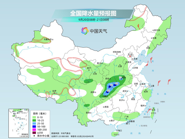 四川重庆湖北等地较强降雨持续 周末北方将迎降温
