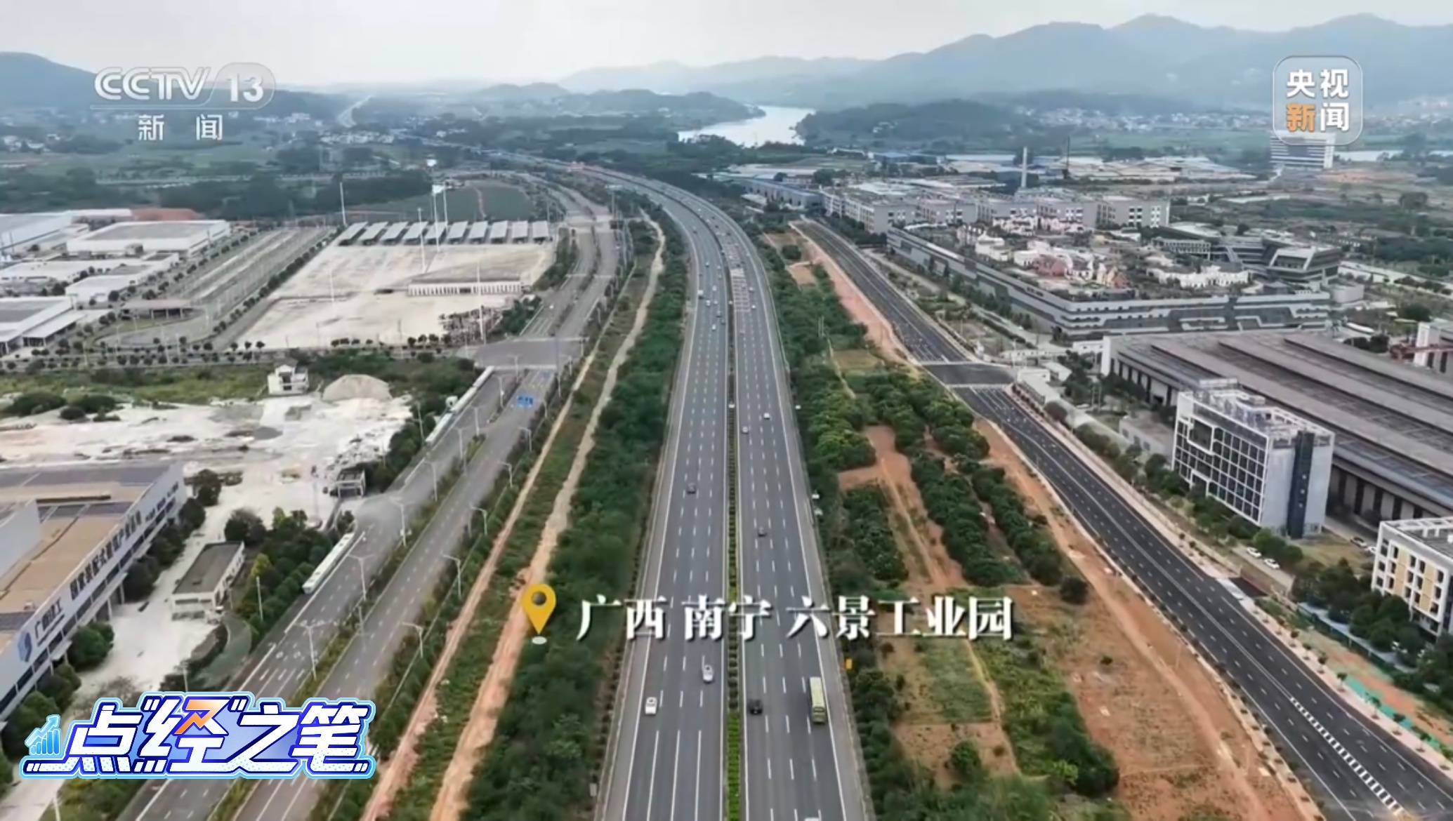 点“经”之笔丨“一减一增一放大”,平陆运河释放多重红利