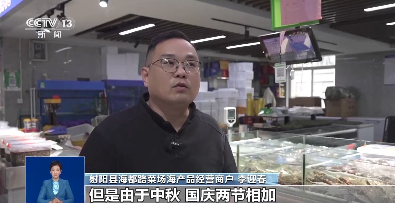 视频丨东海开渔 乘风破浪去追“鲜”