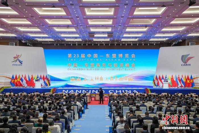 中国-东盟经贸合作展望：拓展数字、绿色、标准等新兴领域