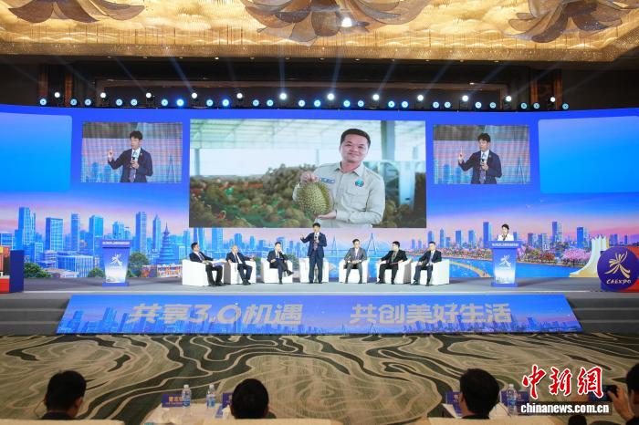 第23届东博会合作项目集中签约 首次搭建机制性供需对接平台 第23届东博会合作项目集中签约 首次搭建机制性供需对接平台