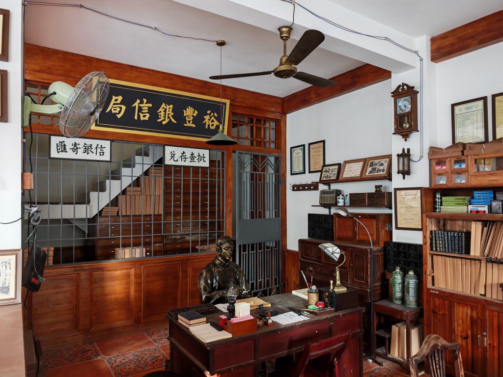 习近平总书记关切事丨以文化自觉,守护城市根脉