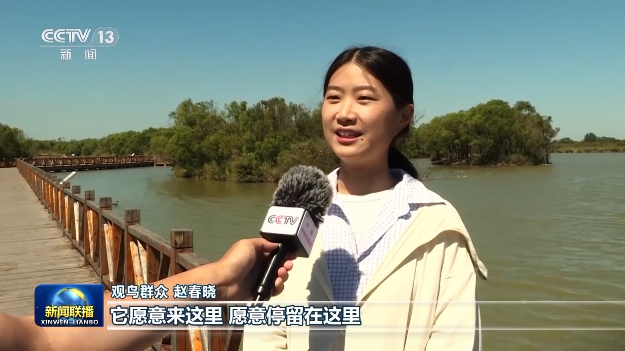 新思想引领新征程丨大河润华夏