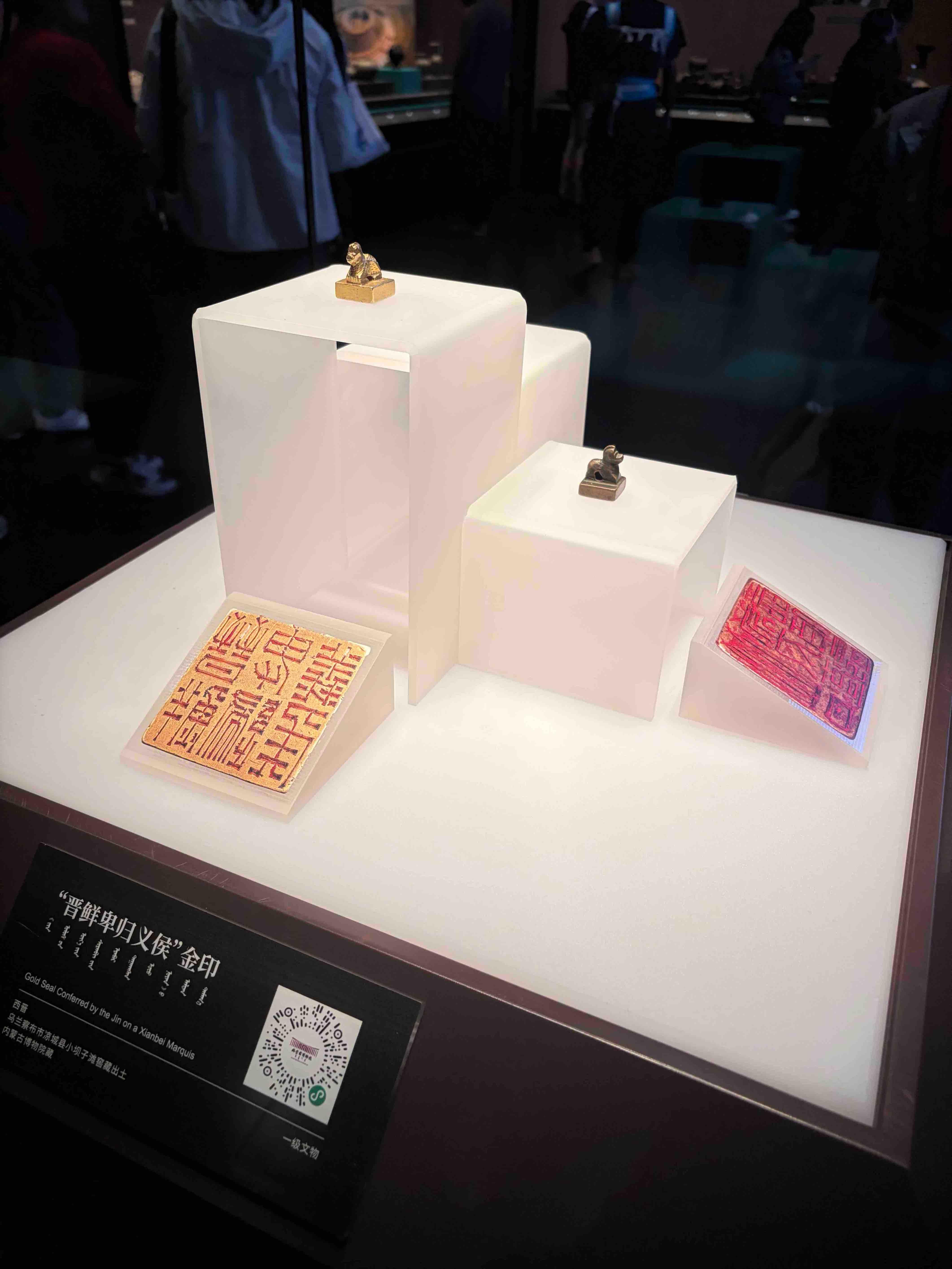 铸牢共同体 中华一家亲丨在内蒙古博物院,读懂“中华一家亲”的文物注脚