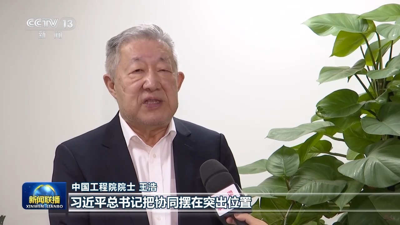 新思想引领新征程丨大河润华夏