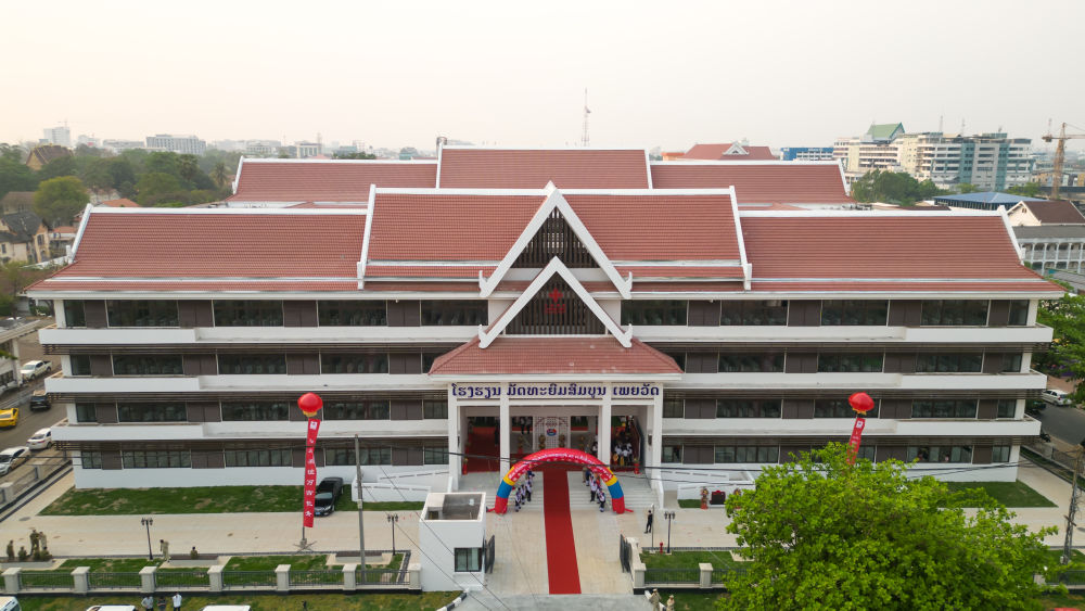 习近平主席引领全球发展倡议造福世界